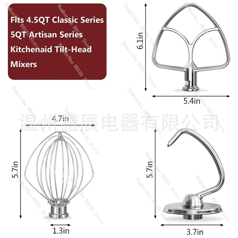 For KitchenAid K45WW Egg Beater 4.5QT Stainless Steel Beat Attachment for K45DH Dough Hook Stand Mixer