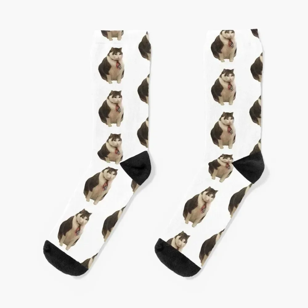 Chonky Smart Boi Socks christmass gift gym Woman Socks Men's