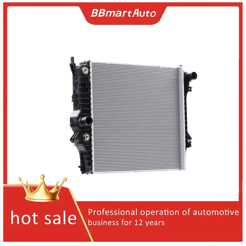 C2C1448 Engine Cool… - image