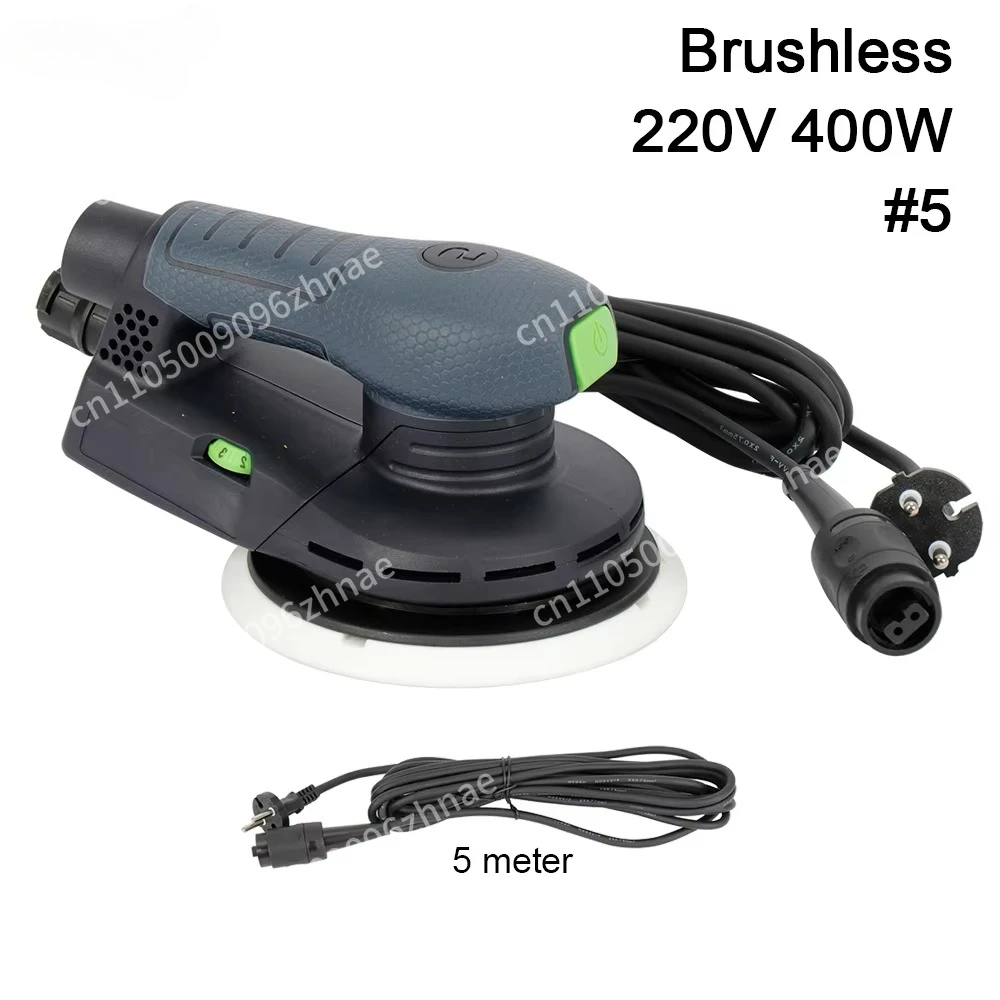 Brushless sander 220v 6 inch 150mm eccentric random electric track sander for body repair, wood sanding and polishing