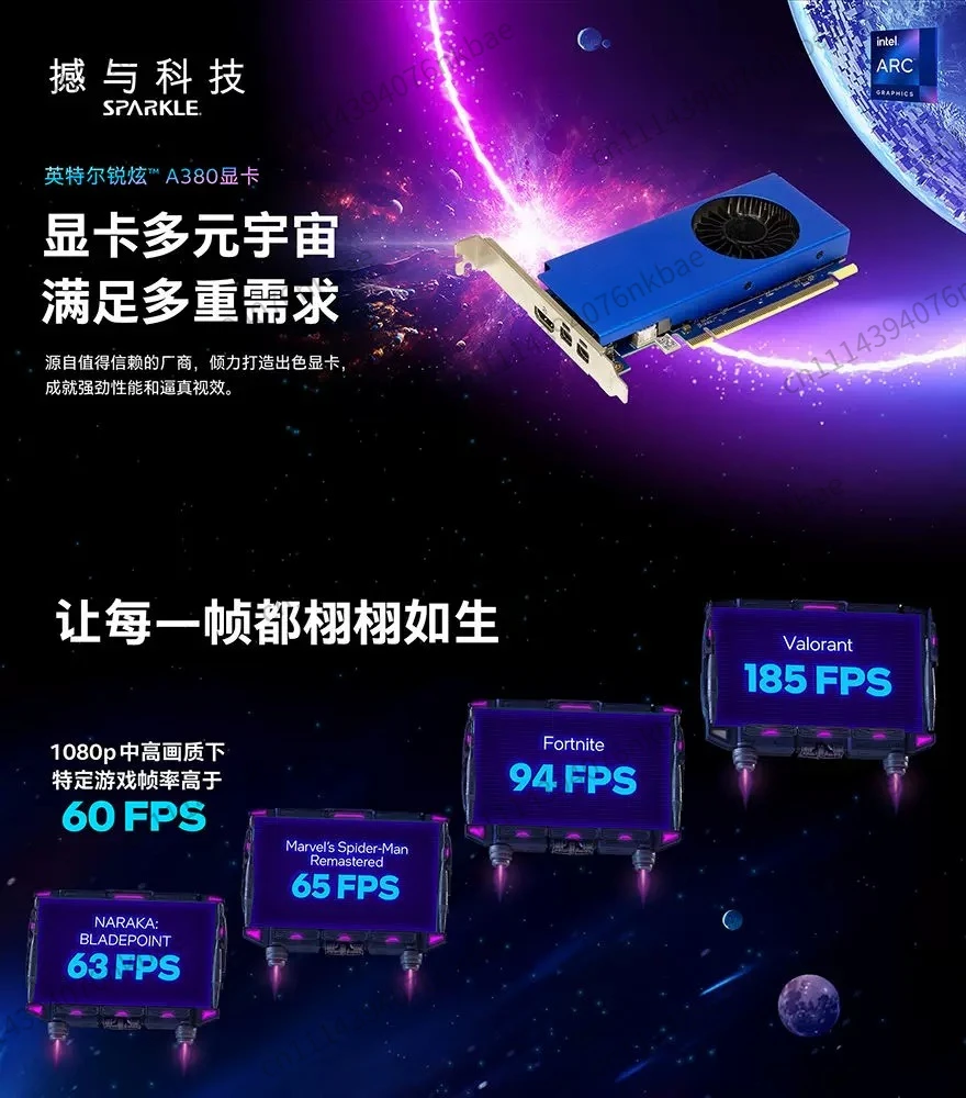 Gaming Graphics Card Intel Arc A380 Pioneer Half-height Knife Card 6GD6