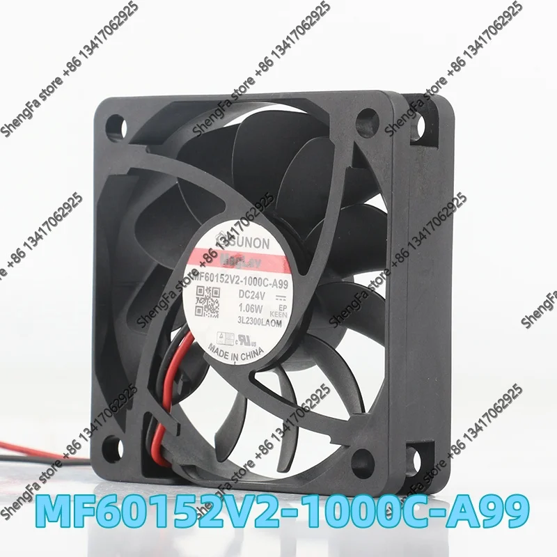MF60152V2-1000C-A99  A newly built standard SUNON 6015 24V silent magnetic suspension cooling fan