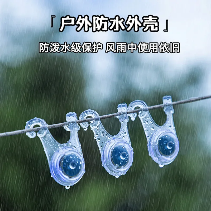 outdoor camping lights, wind rope hanging lights, sky curtains, rope pulling tents, warning lights, LED decorative lights