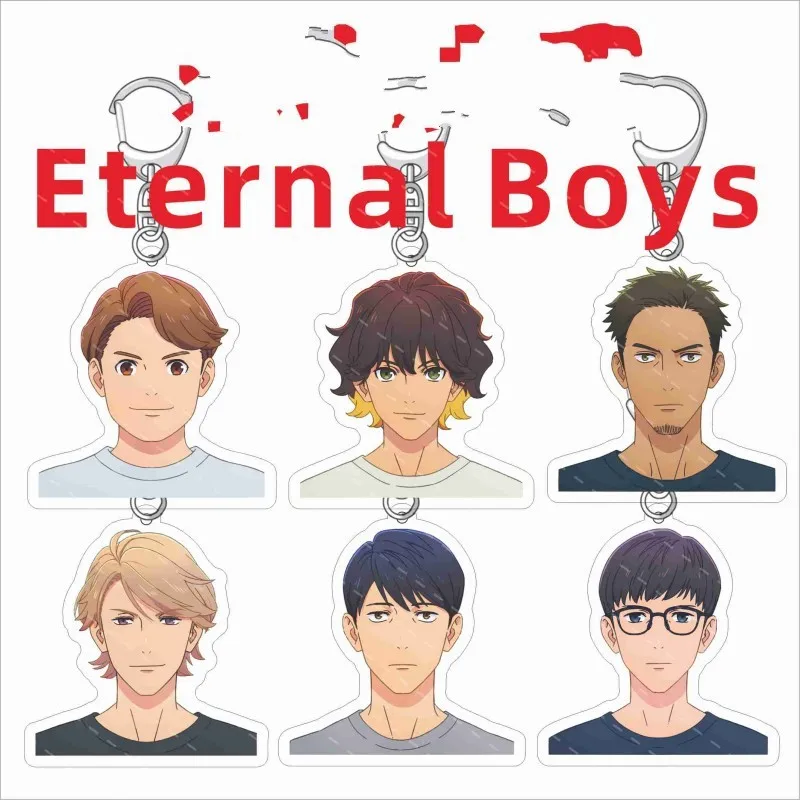 Eternal Boys  sleutelhanger  fun keychain  брелок