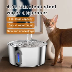 4L Stainless Steel Automatic Cat Dog Pet Water Dispenser Activated Carbon Triple Effective Filter Water Fountain Cat Accessories