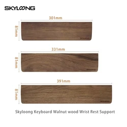 New Arrived Skyloong Wrist Rest Walnut Wooden Keyboard Hand Pad for Original Manufacturer