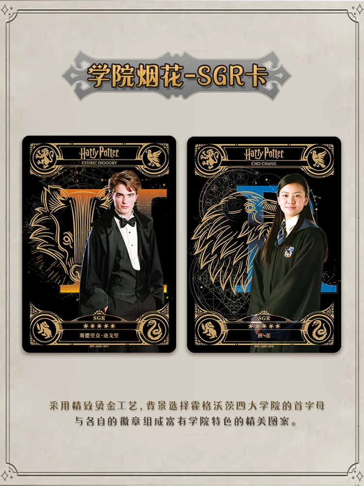 Harry Potter Cards KAYOU Collectible Cards Eternal Edition 3rd 3 Bomb Rare AR Card UR SR Game Wizarding World Gift Surprise