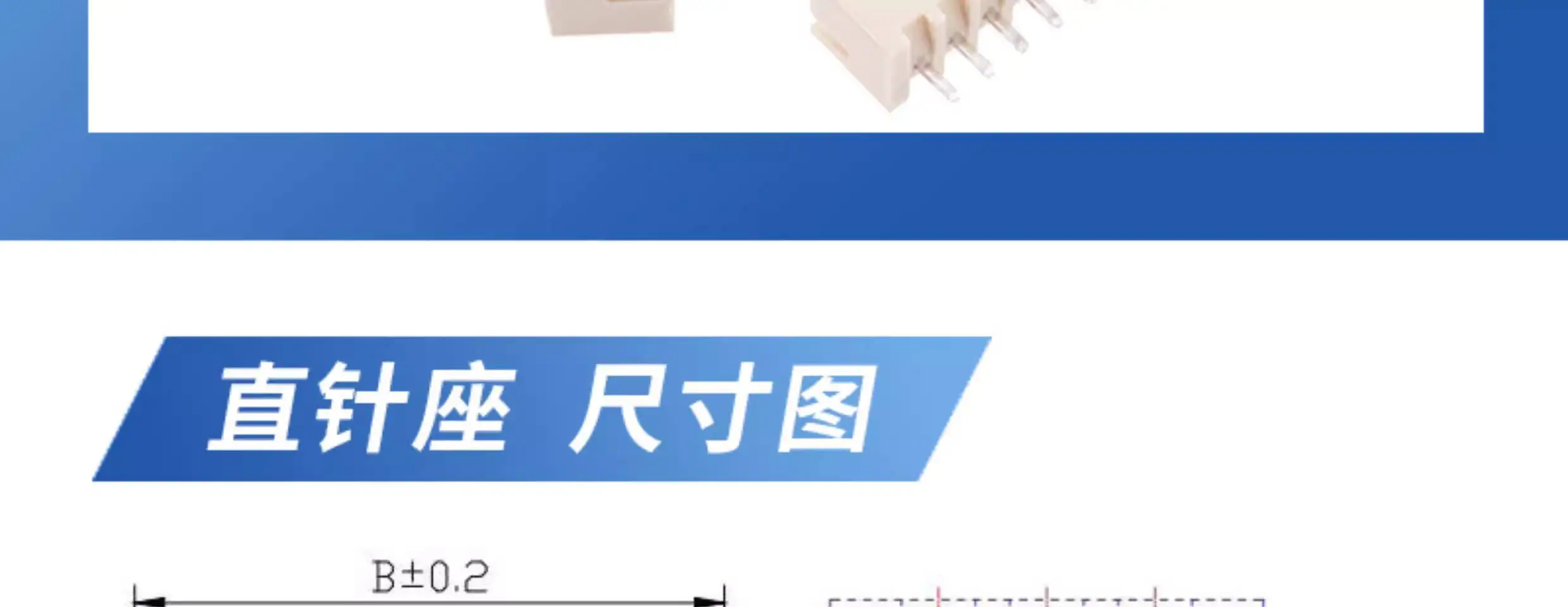50 Stück XH2.54MM Gerader Stecker mit gebogener Buchse, hochtemperaturbeständig, flammhemmend, 2/3/4/5/6/7/8P/9/10P12 – Detail 3