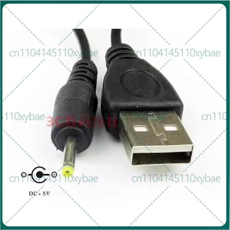 50pcs USB to DC2.0 2.5 3.5 4.0 5.5mm small speaker monitoring toy handheld fan round hole charging cable