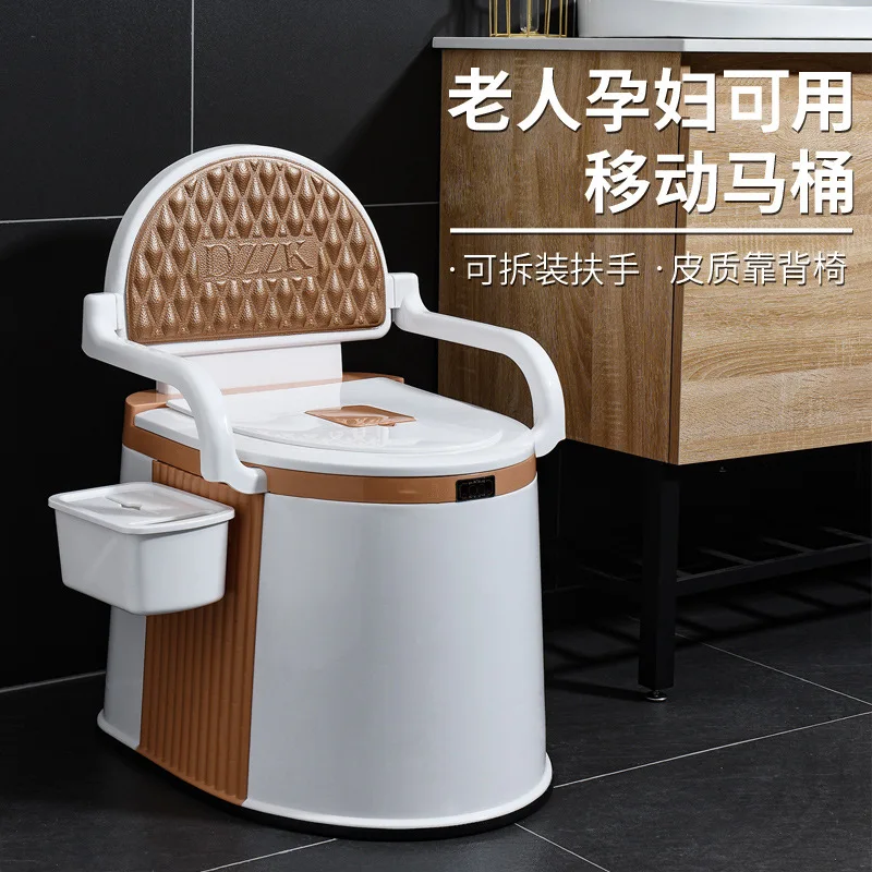 

Mobile toilet for elderly, pregnant women, portable household, adult elderly, urinal, basin, and stool chair manufacturer