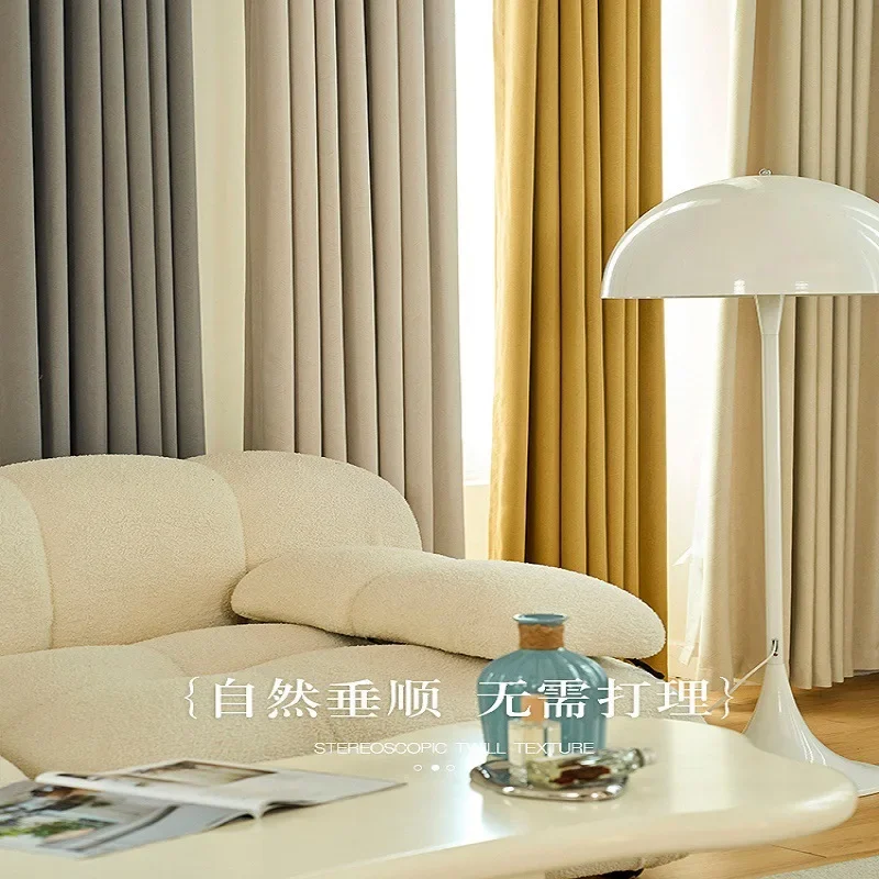 NH5001Blackout bedroom living room curtains high-end new Chinese style light luxury