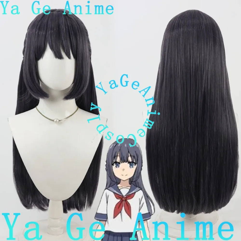 

Ya Ge Anime Store Rascal Does Not Dream Of Bunny Girl Senpai Shouko Makinohara Cosplay Wig Halloween Party Synthetic Hair