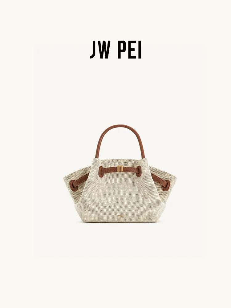 JW PEI dumpling bag female crossbody Hana small new shoulder carry out work small bag image 2