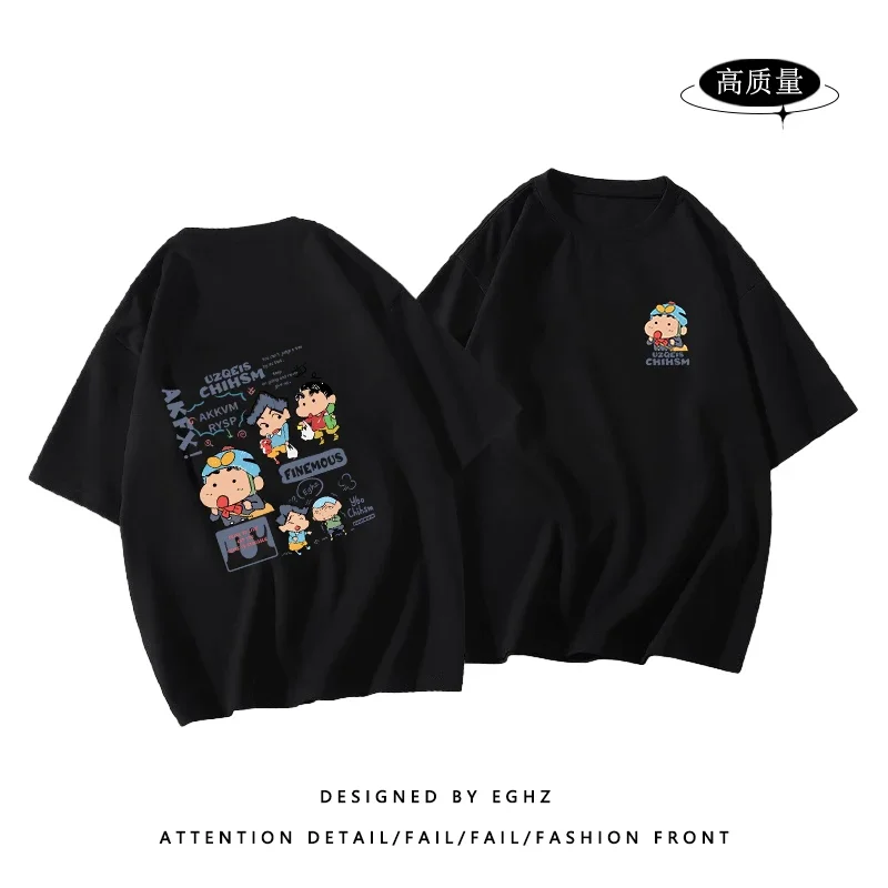 

Large Size Early Spring Short Sleeved T-shirt 2025 New Style American High Street Feeling Front Shoulder Chic Chic Top Trendy