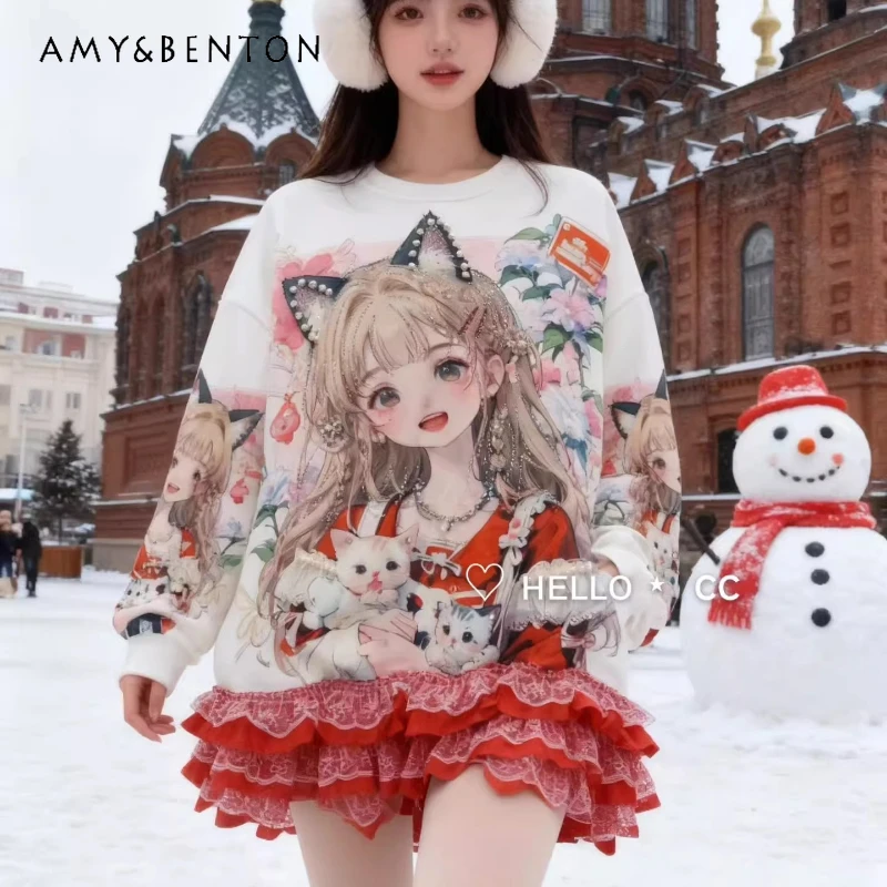 

Fleece-Lined Thickened Lace Hem Patchwork Long-Sleeves O-Neck Sweatshirt Ladies Korean Style Loose Versatile Outerwear Top Coats