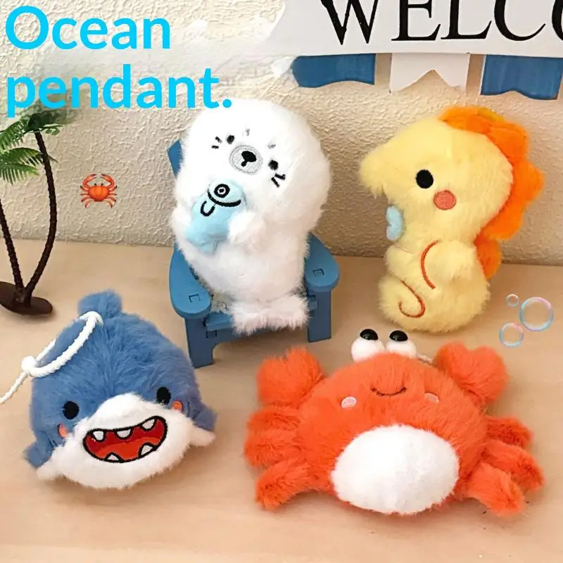 【F】Cute Ocean Animal Plush Keychain Shark Crab Seahorse Seal Mini Doll Pendant Bag Hanging Ornament Key Car Decor Kid Gift