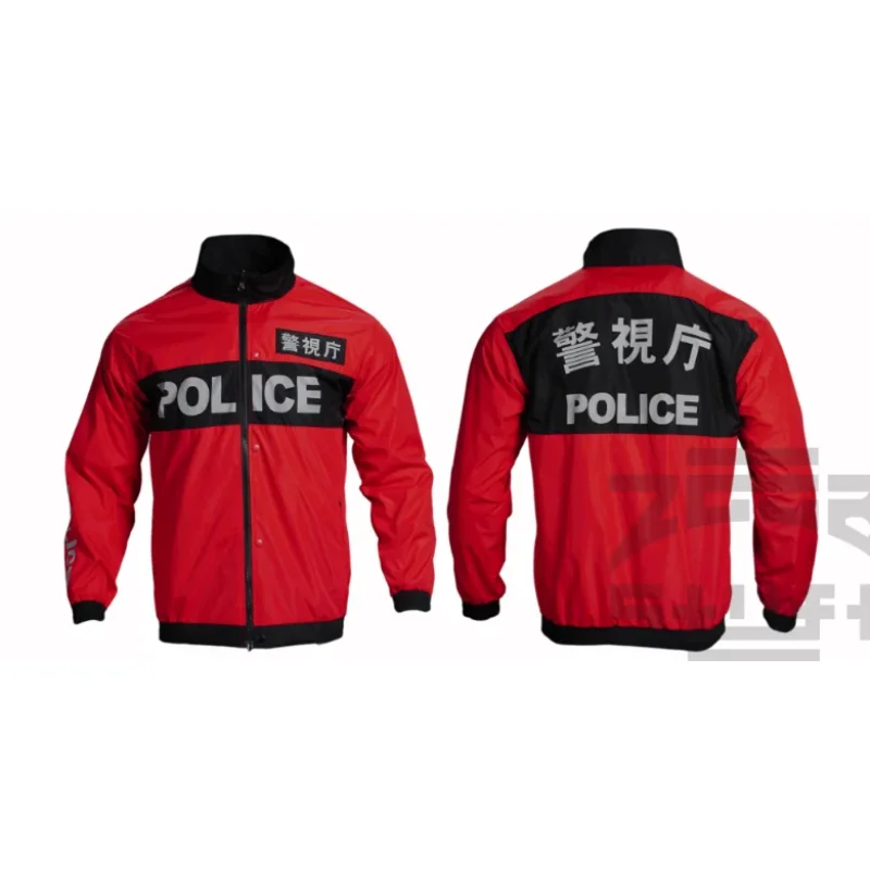 

Japan JD.com Double sided red and black police station jacket