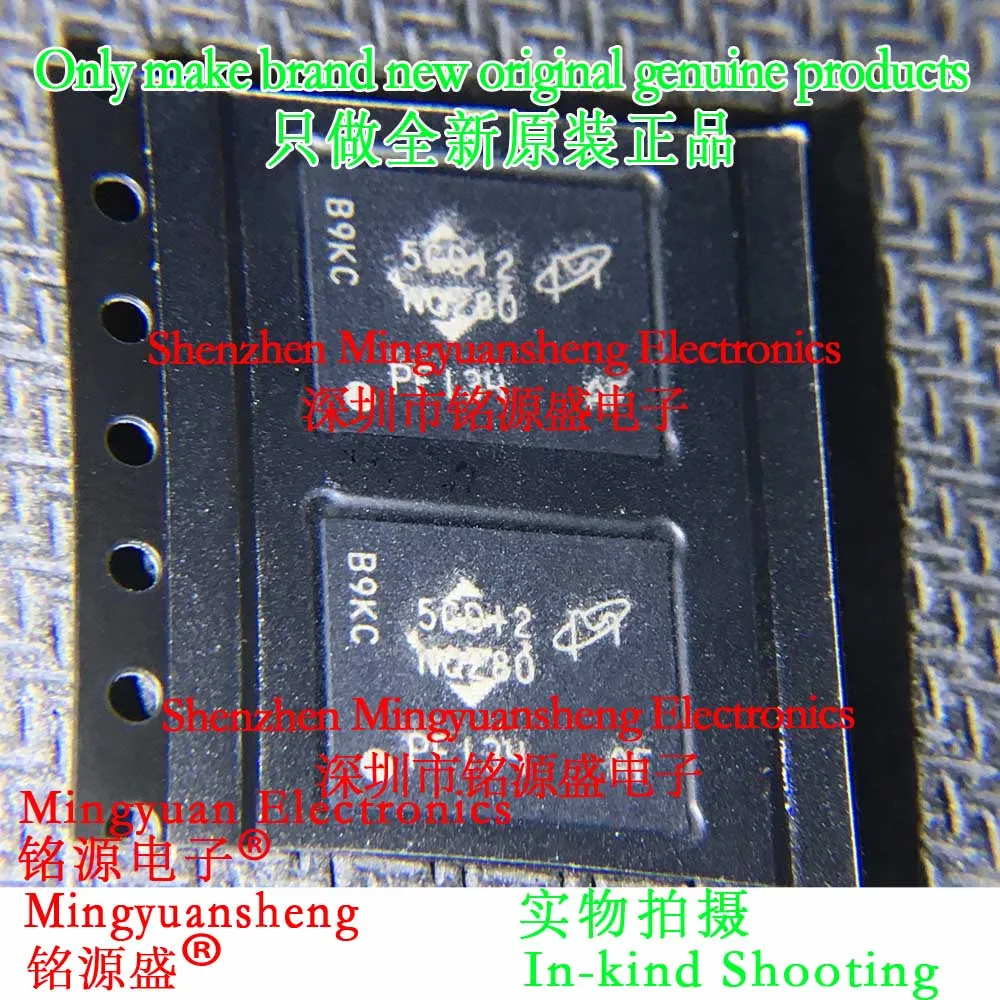 

Mingyuan Sheng Brand New Original Genuine Mt29F1G16Abbdah4-It:D Mt29F1G16Abbdah4 Silk Screen Printing Nq280 Package Bga63 Ic Storage Memory Chip