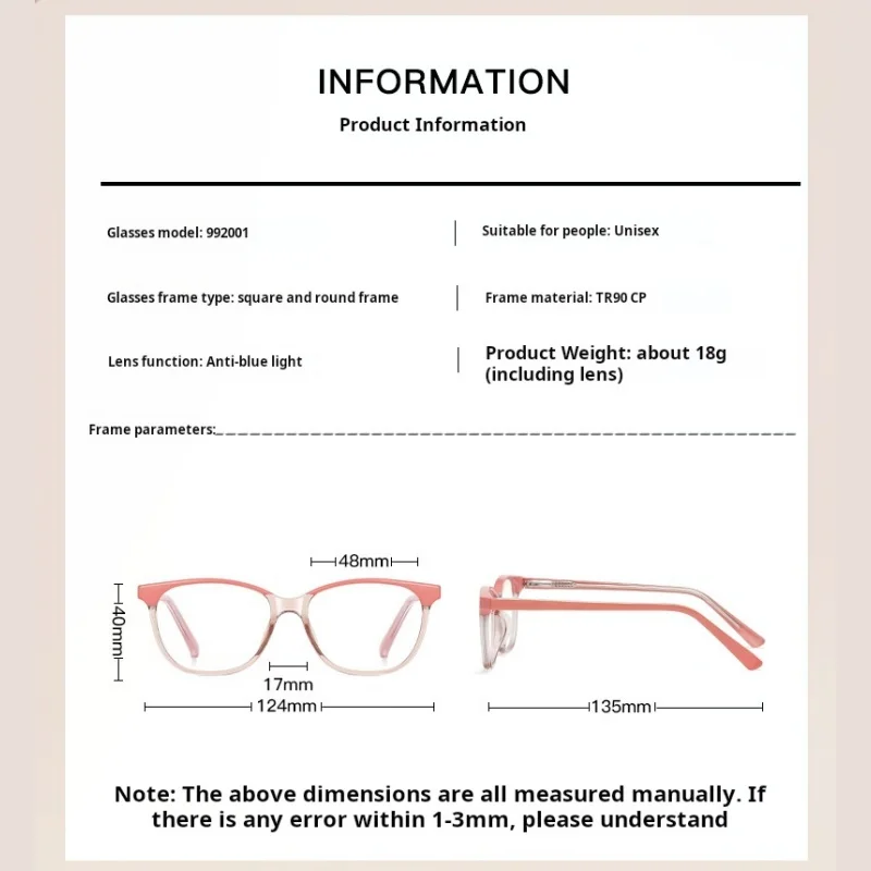 MOMOJA Kids Anti-blue Light Optical Glasses Eye Protection Boys Girls Anti-Fatigue Flat Eyewear Myopia Formula Glasses 992001