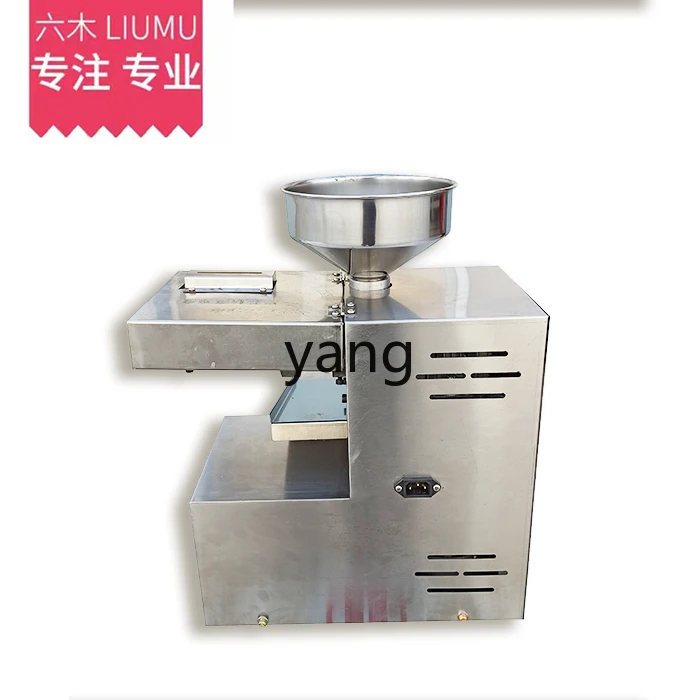 LXL Household Oil Press Small Sesame Oil Machine Commercial Sesame Oil Machine