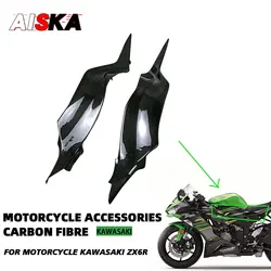 ZX6R 100% Full Carbon Fiber Tank Side Panels For Kawasaki ZX-6R 2019 2020 2021 2022 2023 2024 Motorcycle Fairings Accessory Kits