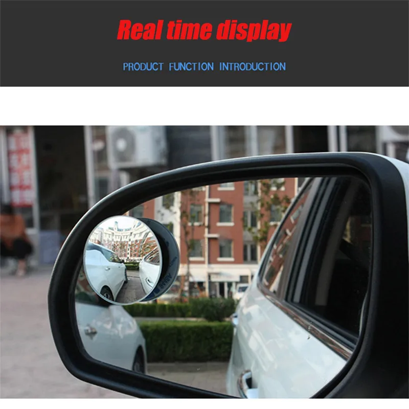 Car blind angle rear view mirror wide angle 360° adjustable small round mirror car rear view mirror