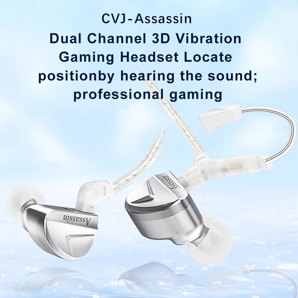 CVJ ASSASSIN In Ear Monitor Earphones Vibration Driver CNC Metal Shell Deep Bass High Sensitivity Modular Cable For Gaming Music