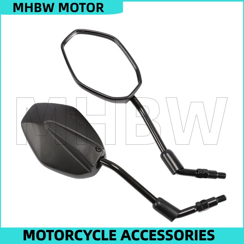 

Left / Right Rearview Mirror for Haojue Dk125r Dks150r/e Hj150-30e-30f China ⅳ
