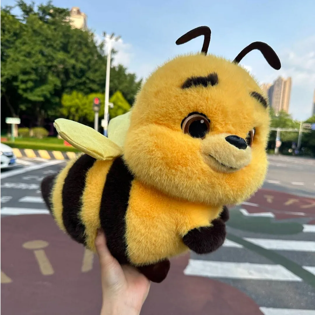 Kawaii Bee Wings Moving Movement Stirring Doll Creative Doll Cute Little Bee Wings Moving Toy Surprise Gifts For Friends