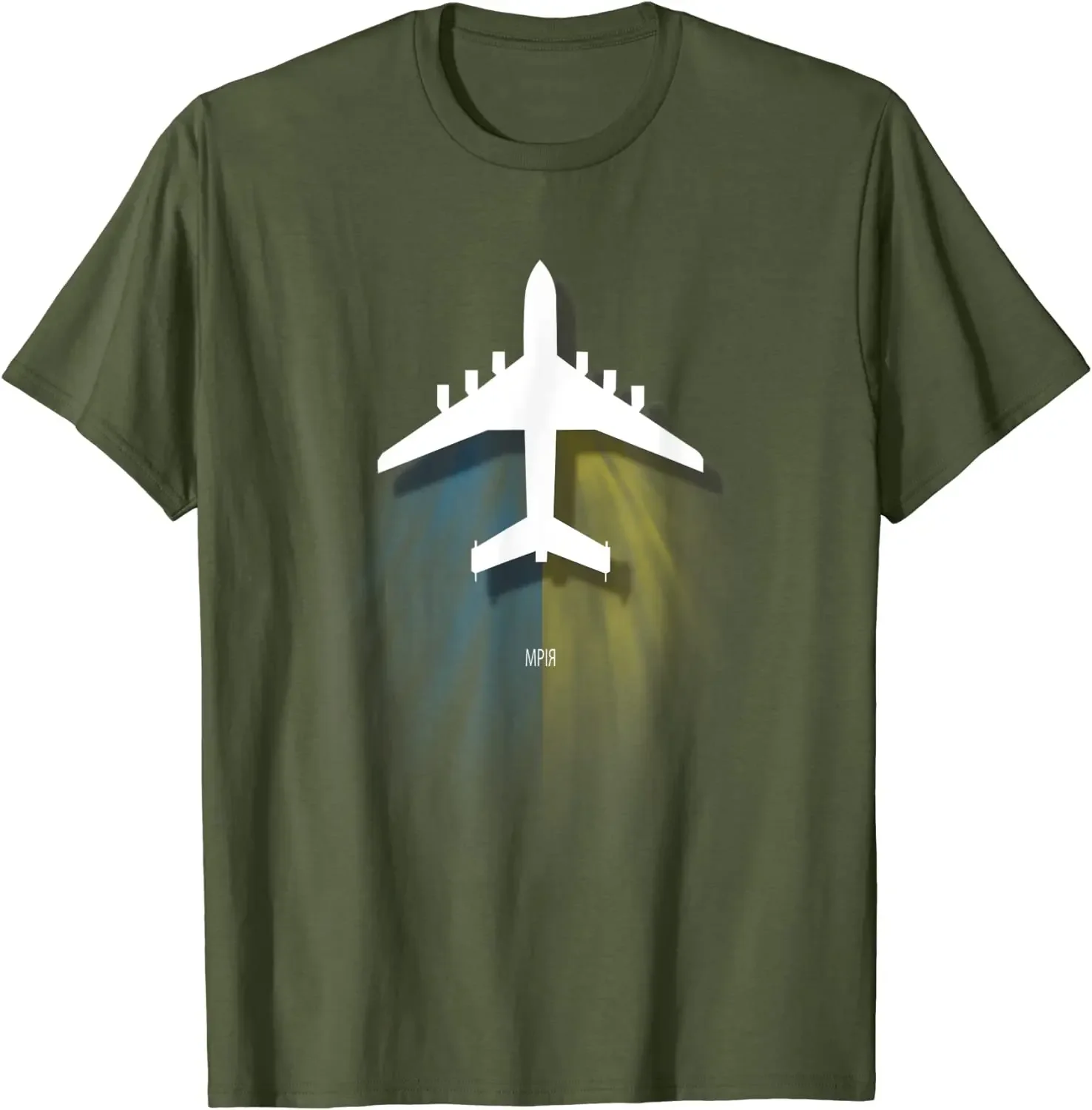 Antonov AN-225 Aircraft Airplane - Ukrainian Mriya Men T-Shirt Short Sleeve Casual Cotton O-Neck Summer Shirt