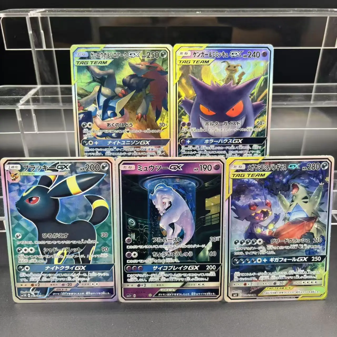 

5 шт./компл., самодельная японская серия Ptcg GX Gengar Mewtwo Umbreon Rayquaza, флэш-карта Eevee, классическая коллекционная карта аниме, подарок