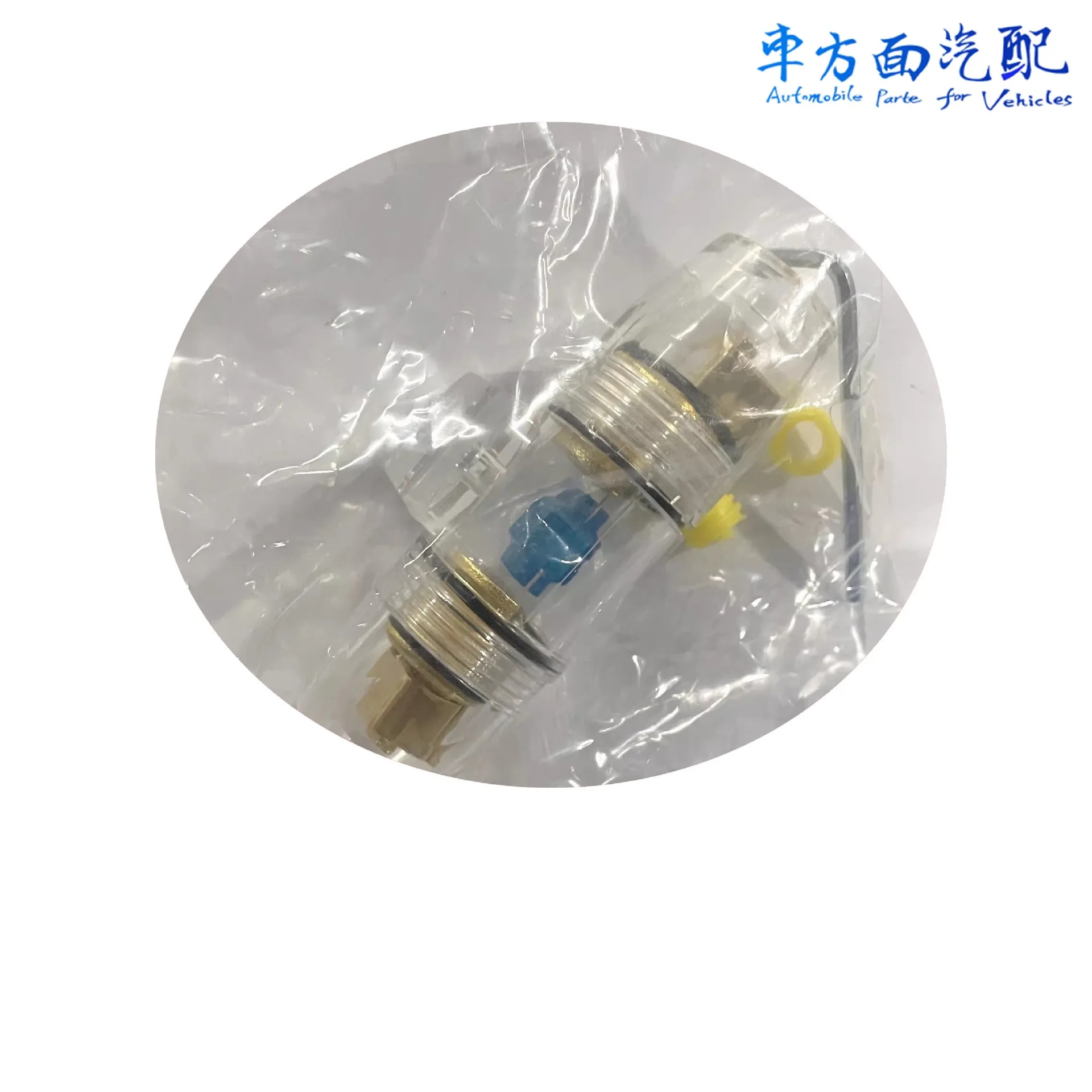 2023 waterproof parking electric air conditioner power plug generator male and female docking head 2-pin terminal fuse box