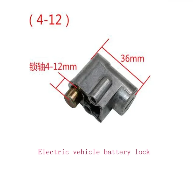 Serrure de batterie de voiture électrique, boîte de batterie de scooter, antivol, tube de dégager, serrure de tube de siège