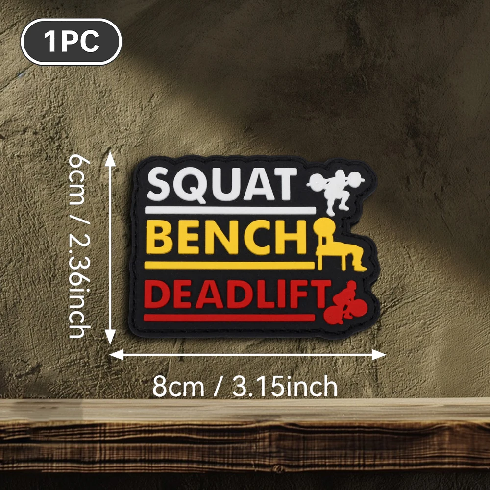Squat Bench Deadlift Powerlifting Three-Dimensional Pattern 2D Flat Pvc Decorative Patch with Free Backing Material, Optional Sizes 1Pc 2Pcs 3Pcs, Fitness Strength Soft Rubber Logo, Backpack Vest Helmet Decorative Patch