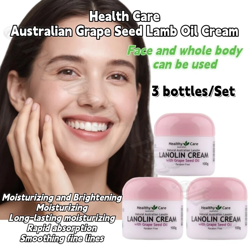 Healthy Care Australia 3 Bottled Sheep Oil Cream Hydrating and Moisturizing Deep Moisturizing to Relieve Drying 100g*3 bottles