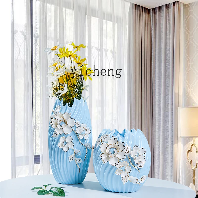 

ZK Modern Simple Dining Table Decoration Vase Living Room Soft Crafts Creative TV Cabinet European Ornament