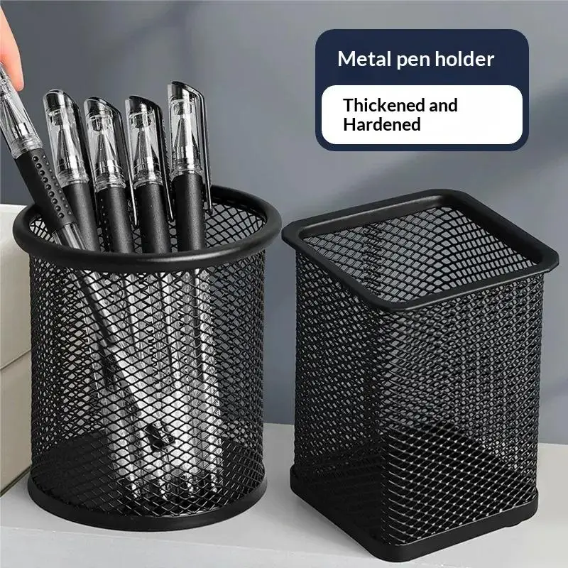 Black Pencil Holder Office Desktop Metal Mesh Pen Holders Square/Round Pen Pot Cup Case Container Organiser Durable Pencil Case