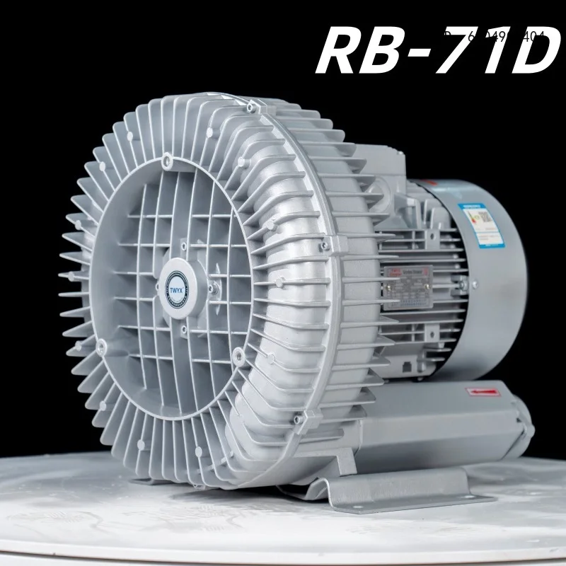 RB-71D-3 high pressure fan 3kw material conveying vacuum air pump