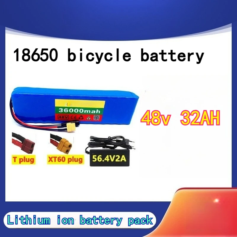

18650 36Ah Lithium-ion Thermal Electric Bicycle Battery 48v 13 Series 2 Parallel Battery Pack T Plug and XT60 Plug Battery Pack