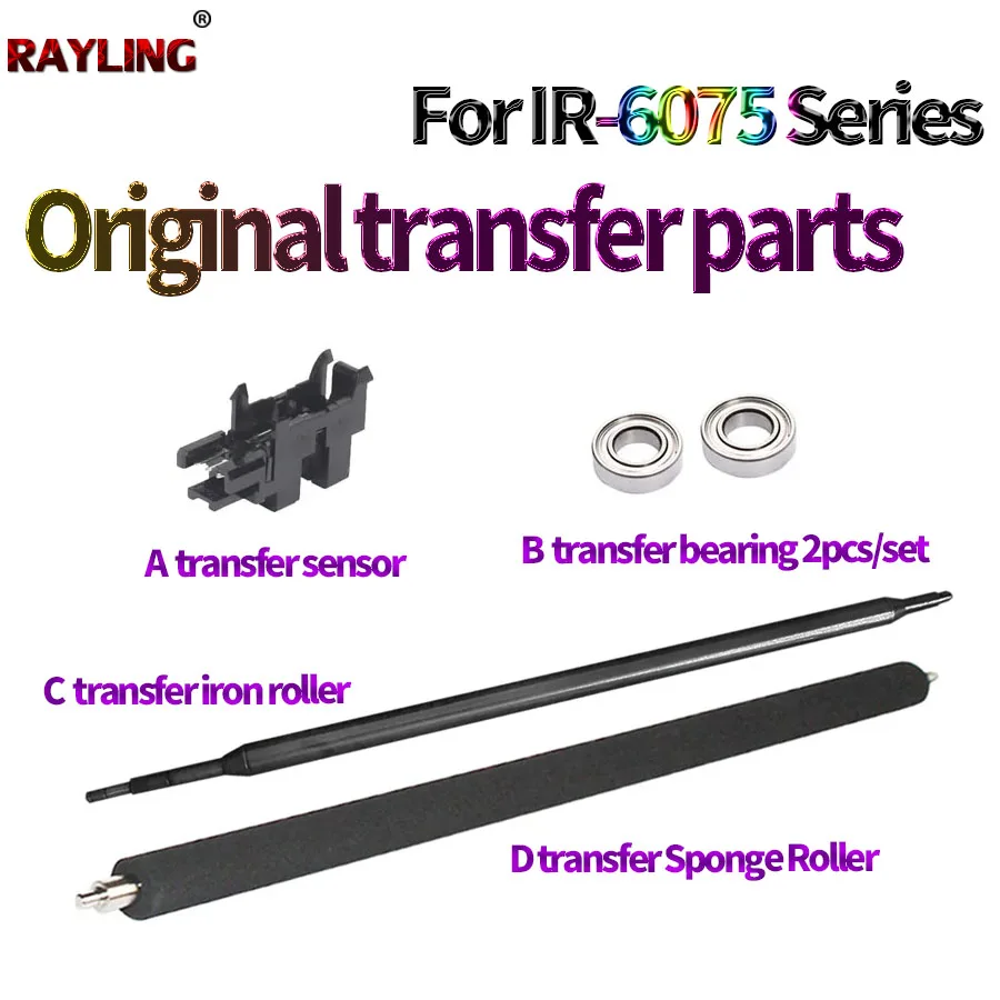 

Датчик подшипника ролика переноса для Canon IR 8085 8095 8105 8285 8205 8295 6055 6065 6075 6255 6265 6275 FC8-7159-000