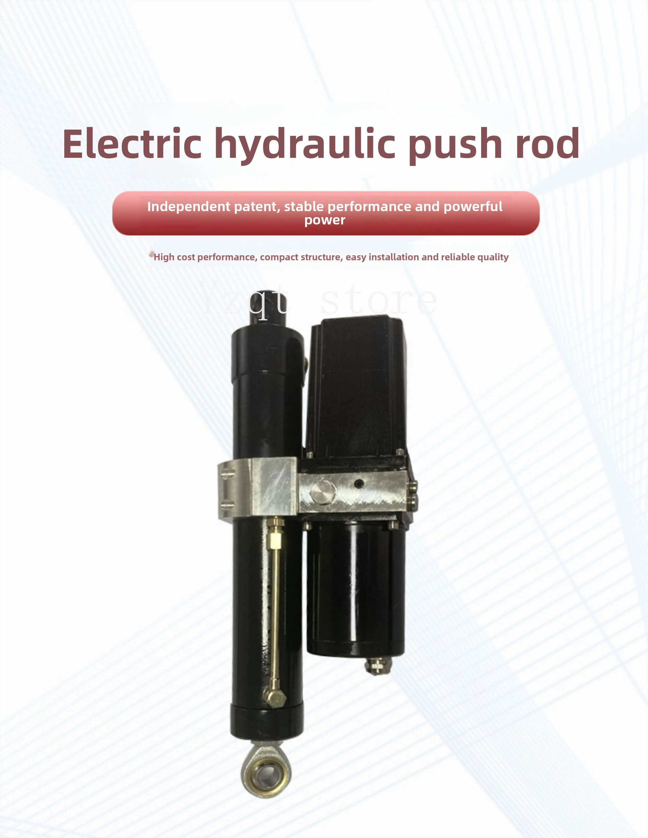 Hydraulic push rod support rod,  electric cylinder,  push rod, electric hydraulic lifter