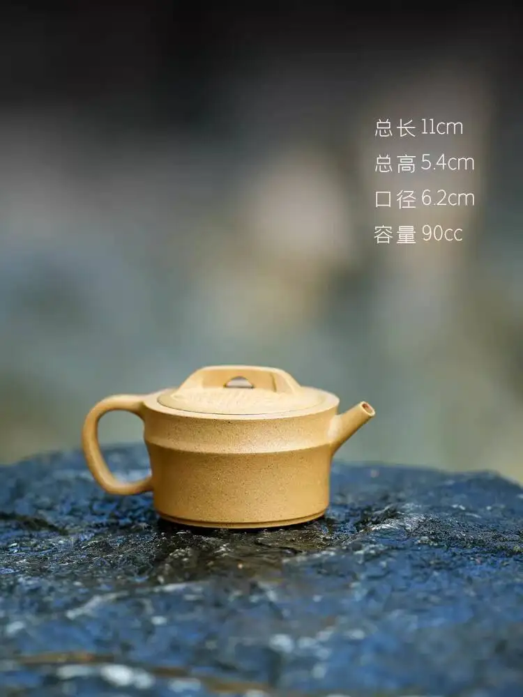 [Not Ordinary Pot]Yixing Original Mineral Purple Deng Changxiu Handmade Teapot Golden Section Clay Longevity Pot 90Cc