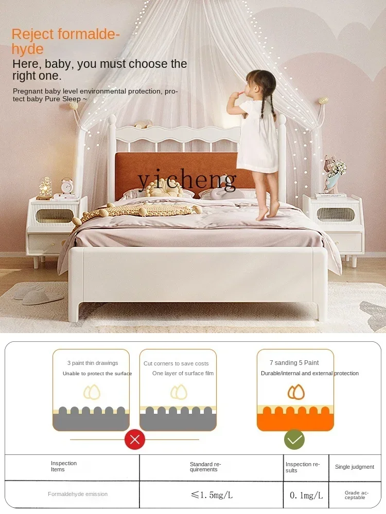 YFY  Kids Bed Full Wood  Wind Girl Girl Boy Teen Twins