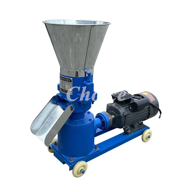 100-150kg/h Pellet Machine Pelletizer Animal Feed Food Pellet Making Machine Farming Burning Particles Granulator Without Motor