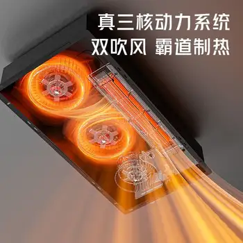 10 best sales 浴室の換気扇と照明 - №10