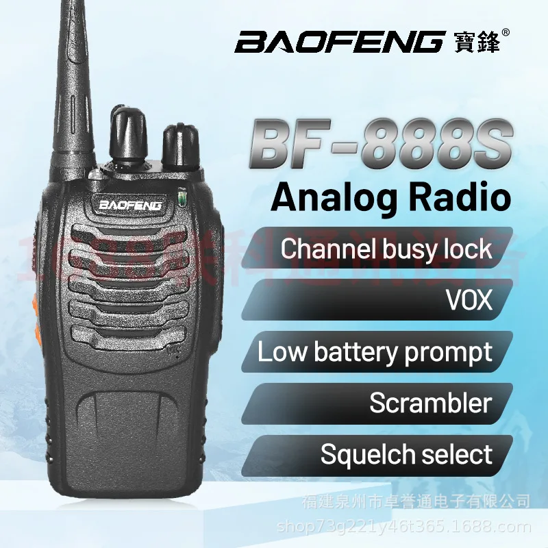 Baofeng BF‑888S Handheld Walkie‑Talkie Civil Outdoor Wireless Transceiver