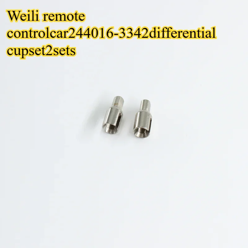 Copo diferencial de metal 4 unidades, copo diferencial 244016-3342 para Wltoys 244016 RC, acessórios de peças de reposição de carro