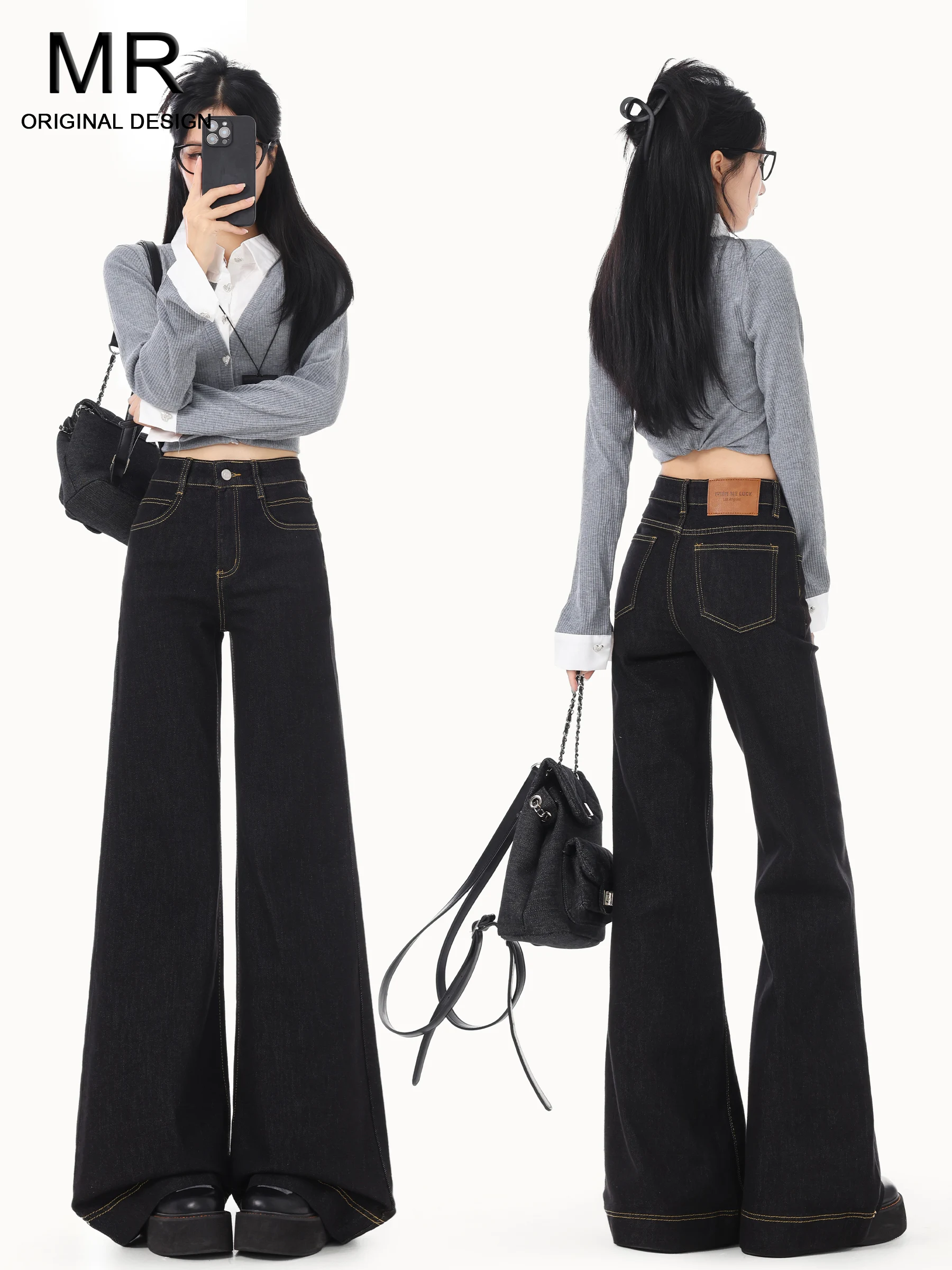 

Slimming High Waist Bell Bottom Jeans Women's Elastic Loose Fit Casual Style Autumn New Arrival Dragging Floor Pants