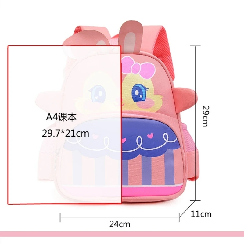 New Smiling Face Cute Girls Kindergarten Cartoon Schoolbags Large Capacity School Backpack Primary School Backpacks Kids Boy Bag