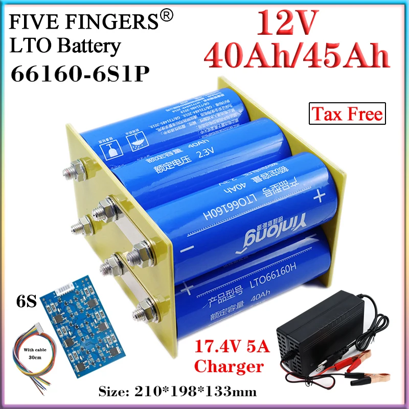 12V 40Ah/45Ah Yinlong 66160 Lithium Titanate LTO Battery Pack For 12v Power Supply RV Speaker Car Starter Solar+17.4V 5A Charger